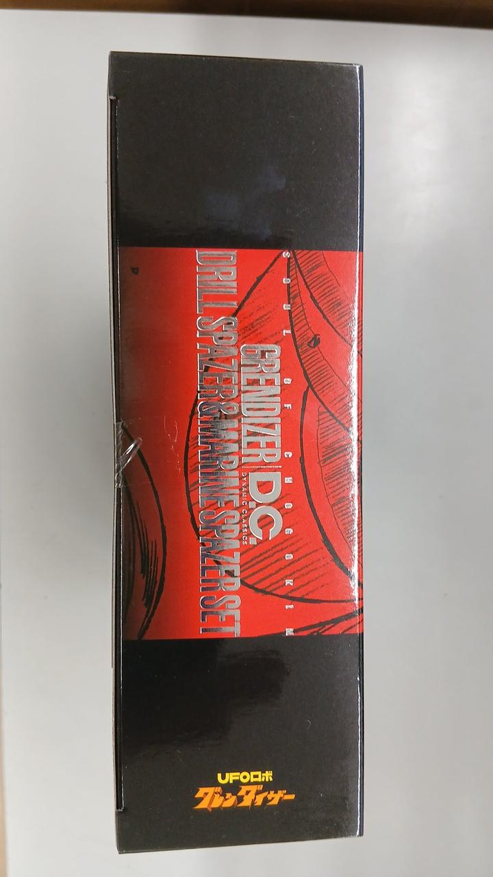 BANDAI Chogokin Soul GX-76X2 Grendizer D.C. Compatible Drill Spacer &