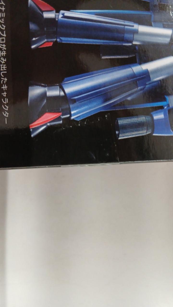 BANDAI Chogokin Soul GX-76X2 Grendizer D.C. Compatible Drill Spacer &