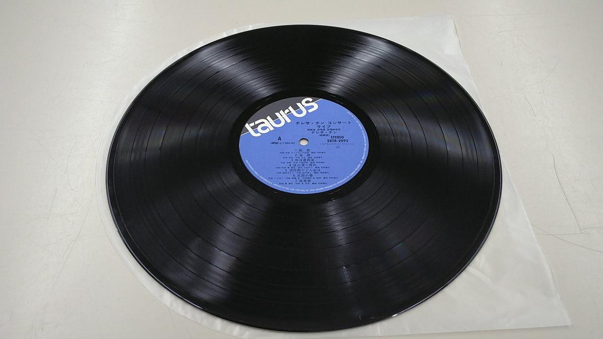 TAURUS Teresa Teng Concert Live 28TR-2095