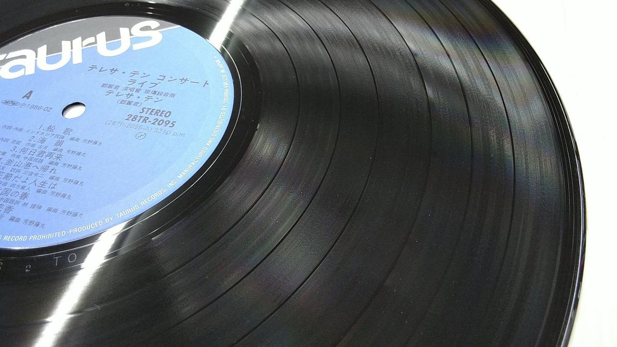 TAURUS Teresa Teng Concert Live 28TR-2095