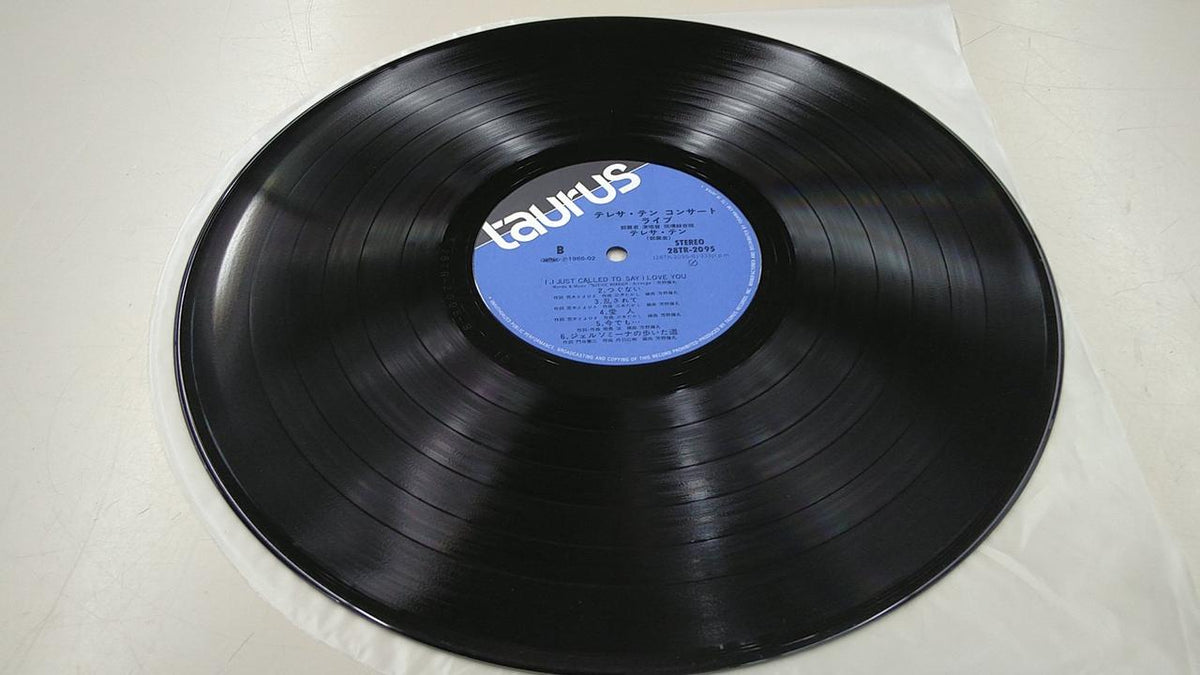 TAURUS Teresa Teng Concert Live 28TR-2095