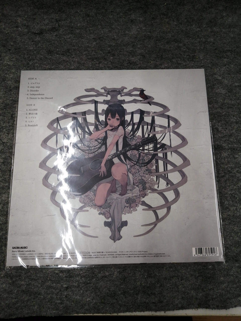 SACRA MUSIC Elsa Kanzaki STARRING REONA PROLOGUE