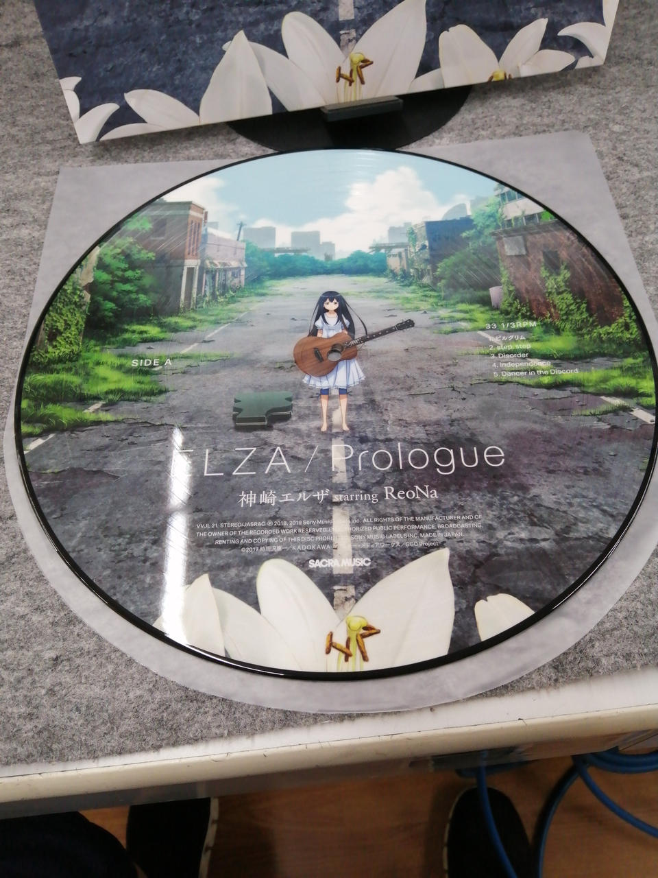 SACRA MUSIC Elsa Kanzaki STARRING REONA PROLOGUE