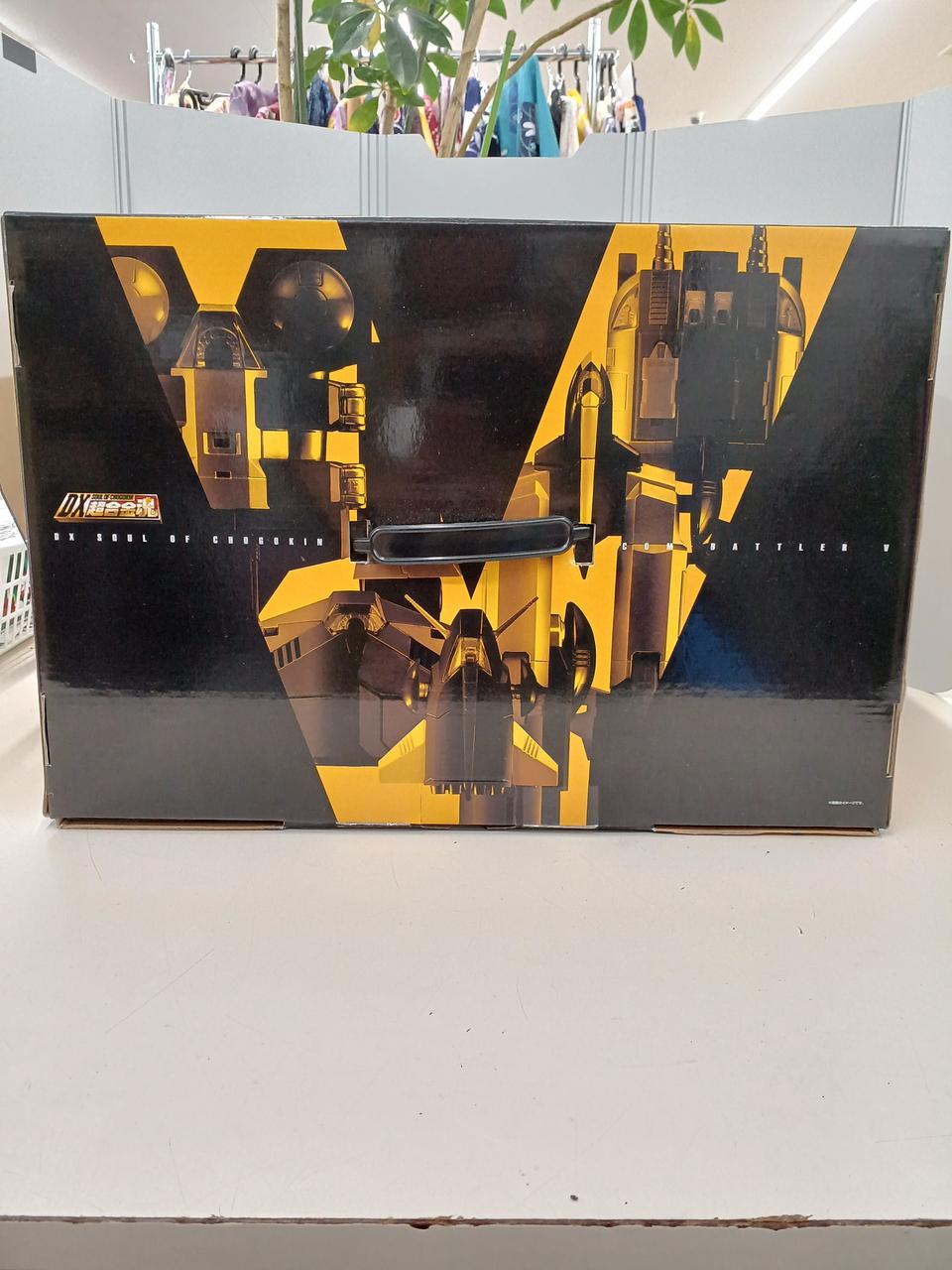 BANDAI DX Chogokin Soul COM-BATTLER V