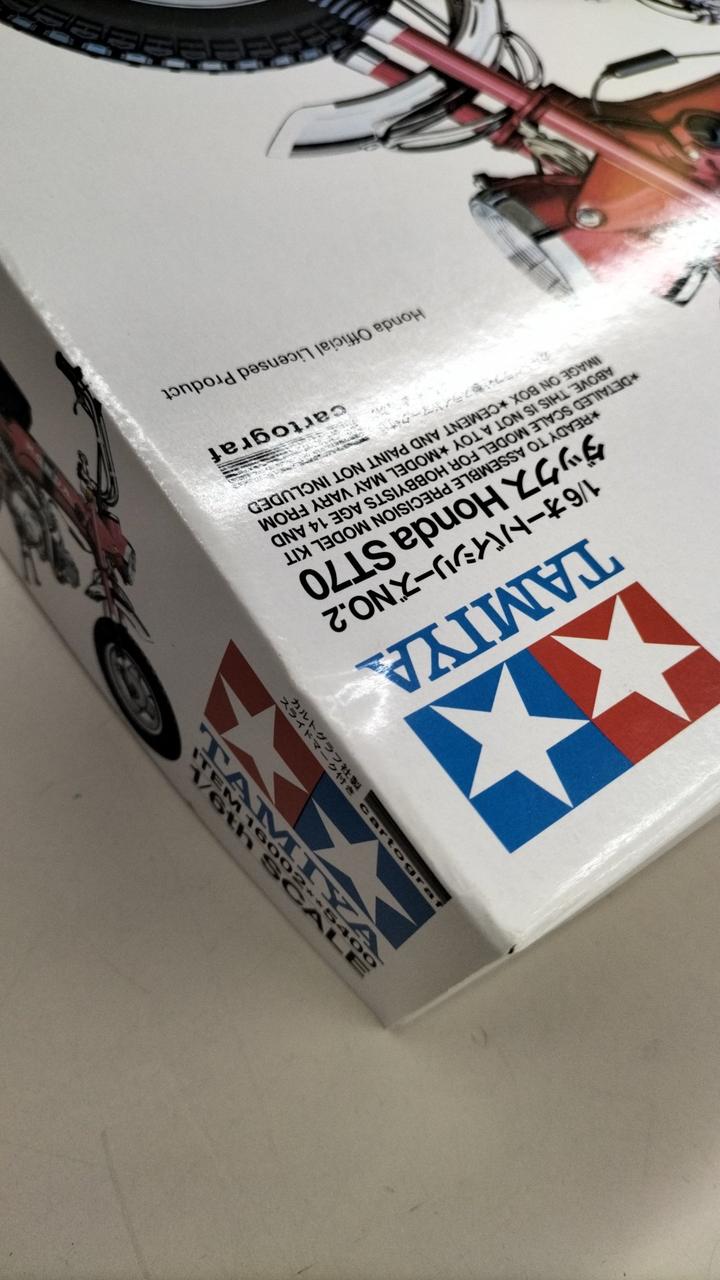TAMIYA 1/6 Dax ST:0