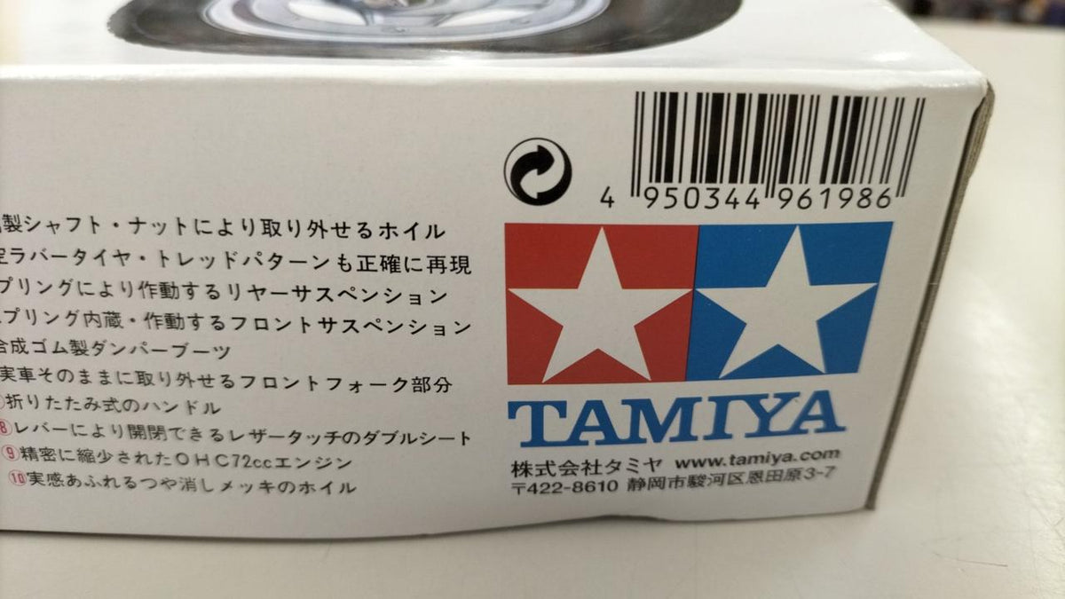 TAMIYA 1/6 Dax ST:0