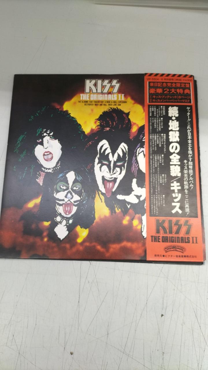 VICTOR LP Record KISS / THE ORIGINALS II