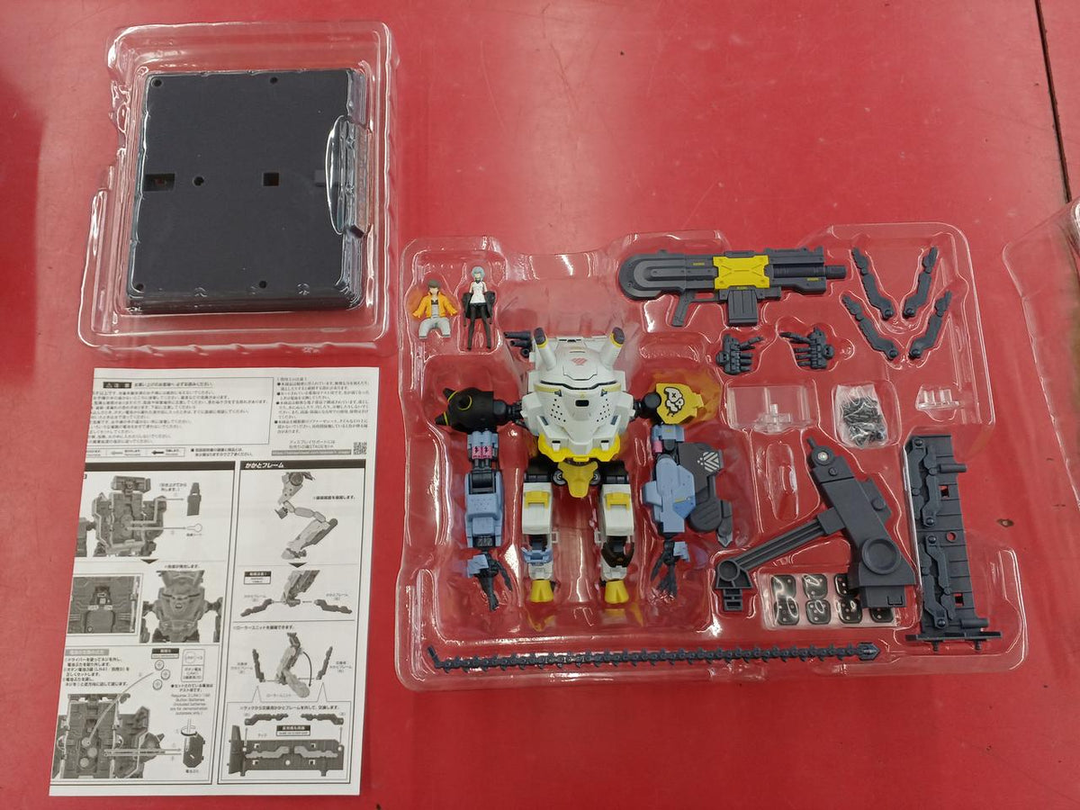 BANDAI Chogokin Daisy Auger SYNDUALITY