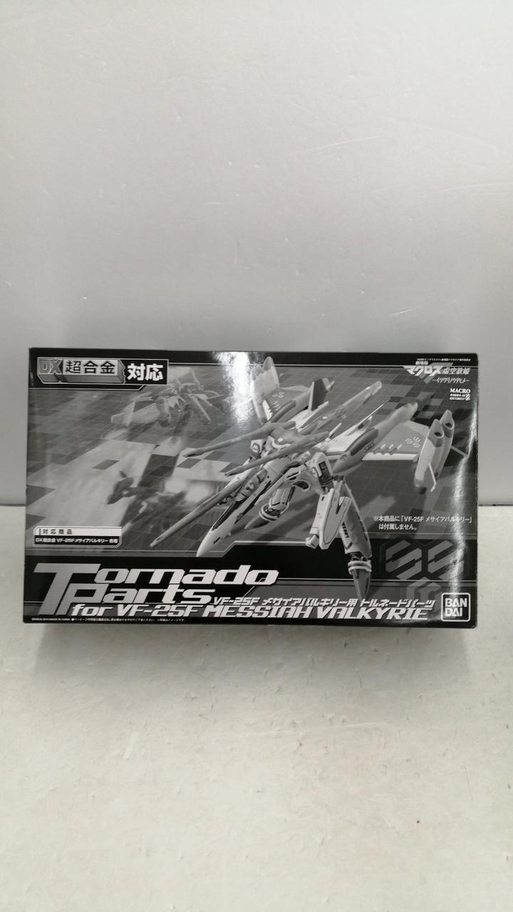 BANDAI DX Chogokin Macross F VF-25F Tornado Parts for Messiah Valkyrie