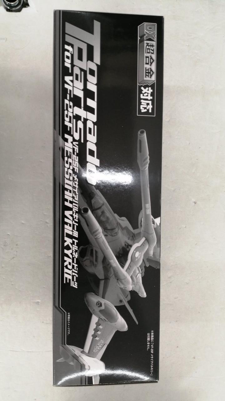 BANDAI DX Chogokin Macross F VF-25F Tornado Parts for Messiah Valkyrie