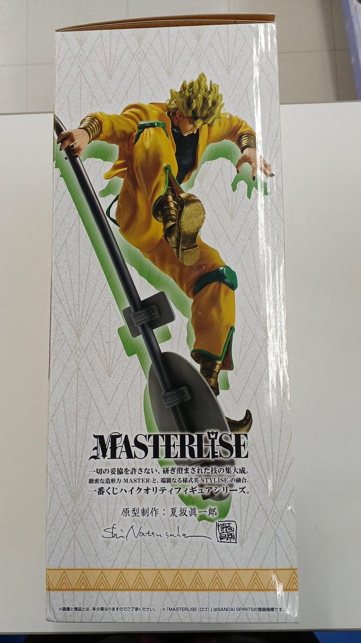 Ichiban Kuji (BANPRESTO) JoJo's Bizarre Adventure Stardust Crusaders Prize C DIO MASTERLISE
