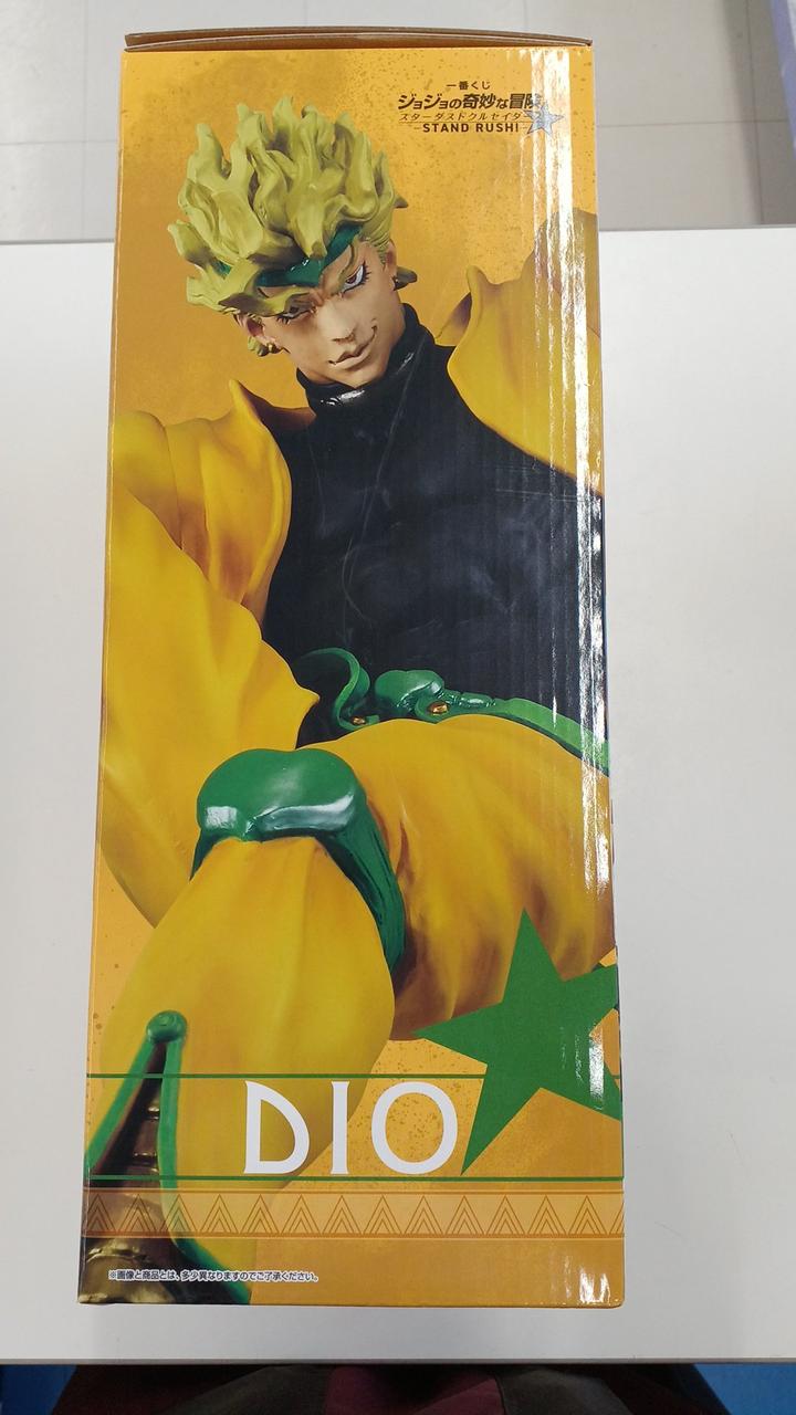 Ichiban Kuji (BANPRESTO) JoJo's Bizarre Adventure Stardust Crusaders Prize C DIO MASTERLISE