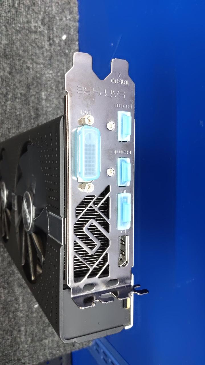NITRO Graphics Card: RX 580 8G