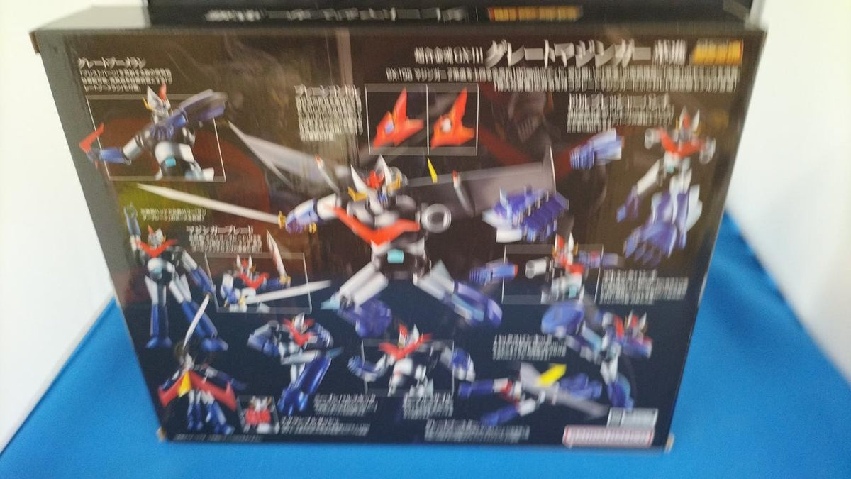 Bandai Chogokin Soul Great Mazinger Leather Pulse GX-111