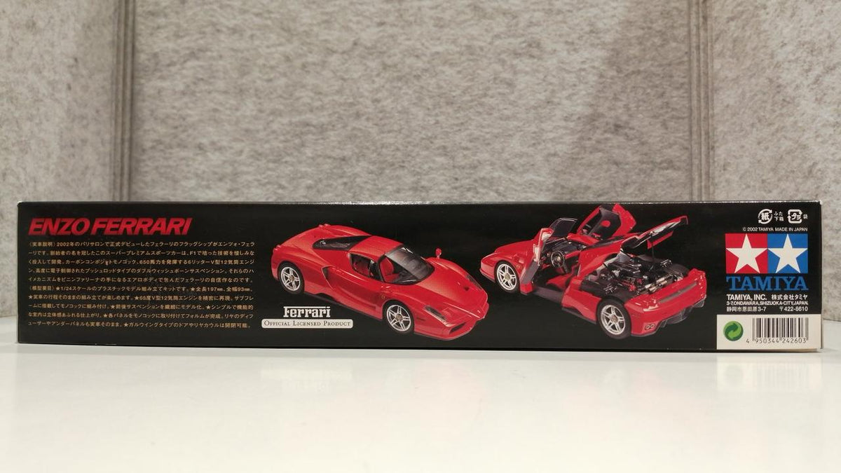 TAMIYA 1/24 Sports Car Series Enzo Ferrari