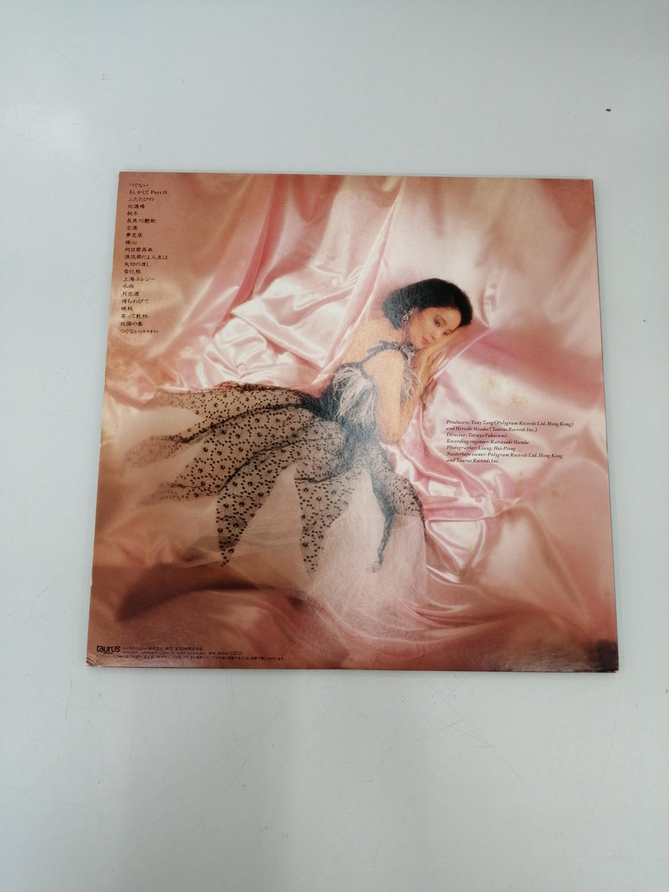 TAURUS Western Music TERESA TENG BEST20
