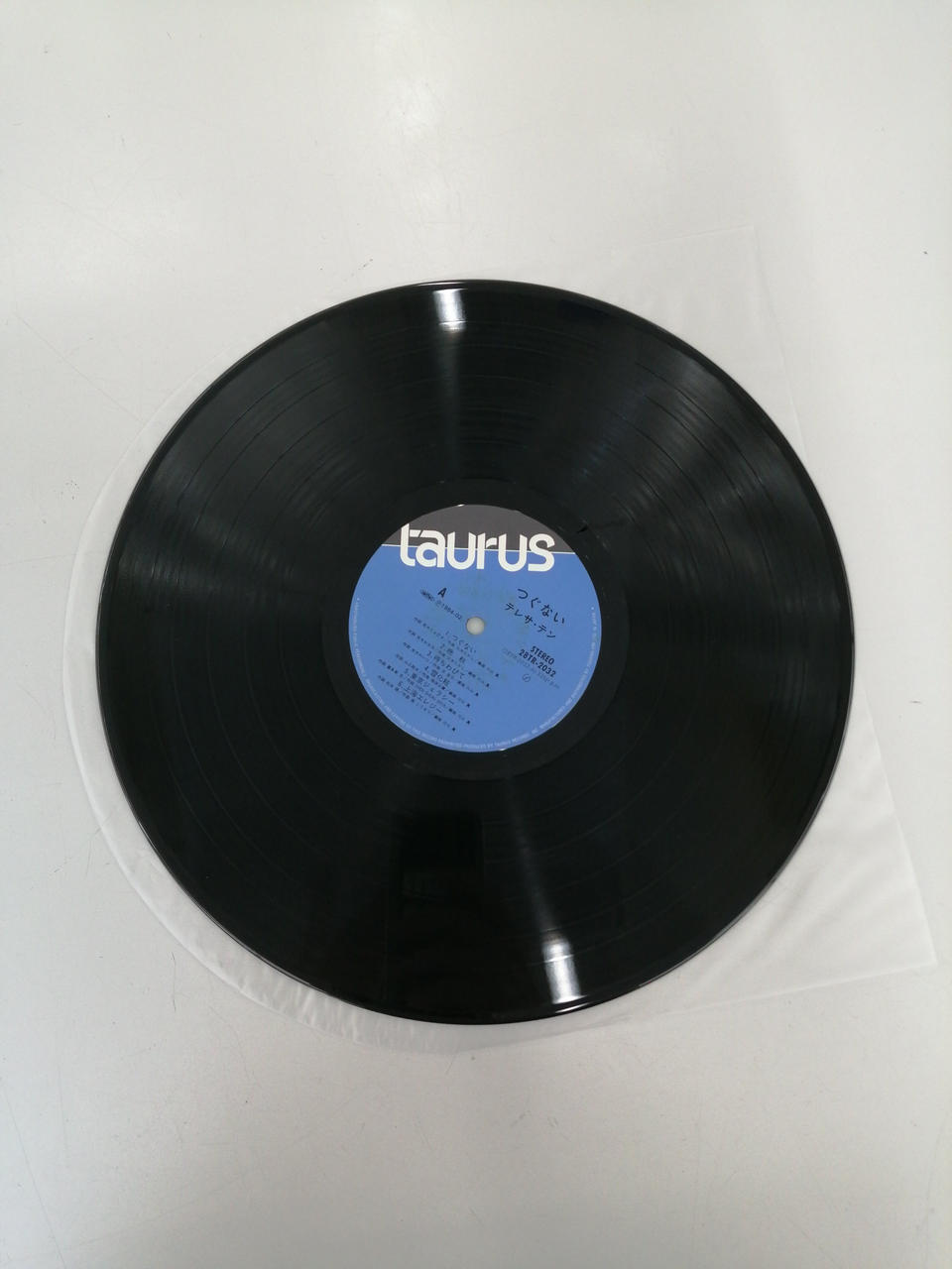 TAURUS Western Music Tsugunai