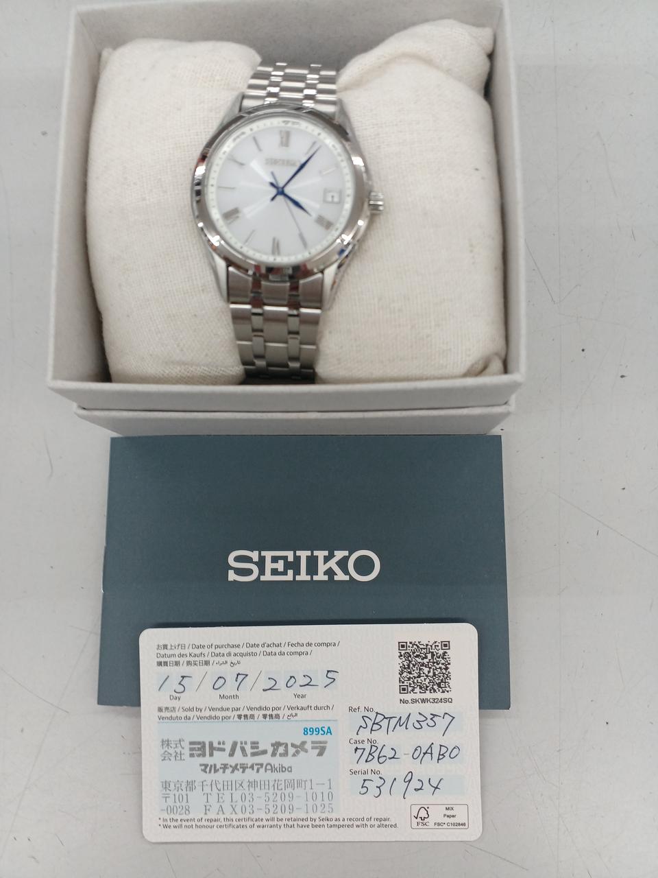 SEIKO Solar Clock SBTM357