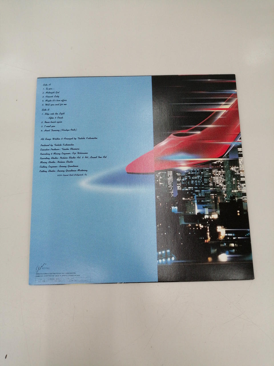 AIR RECORDS Japanese Music AFTER5CLASH