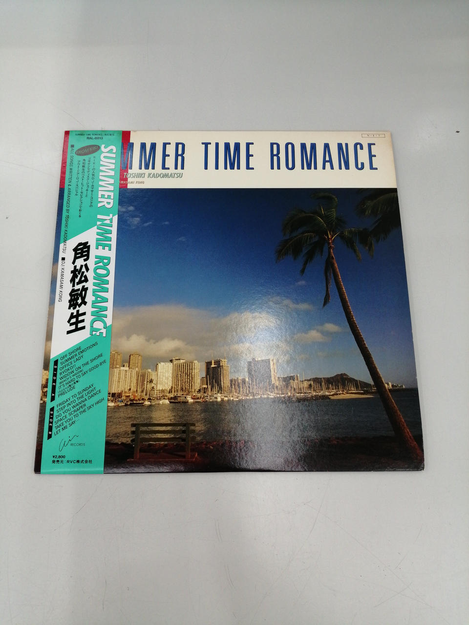 AIR RECORDS Japanese Music SUMMER TIME ROMANCE