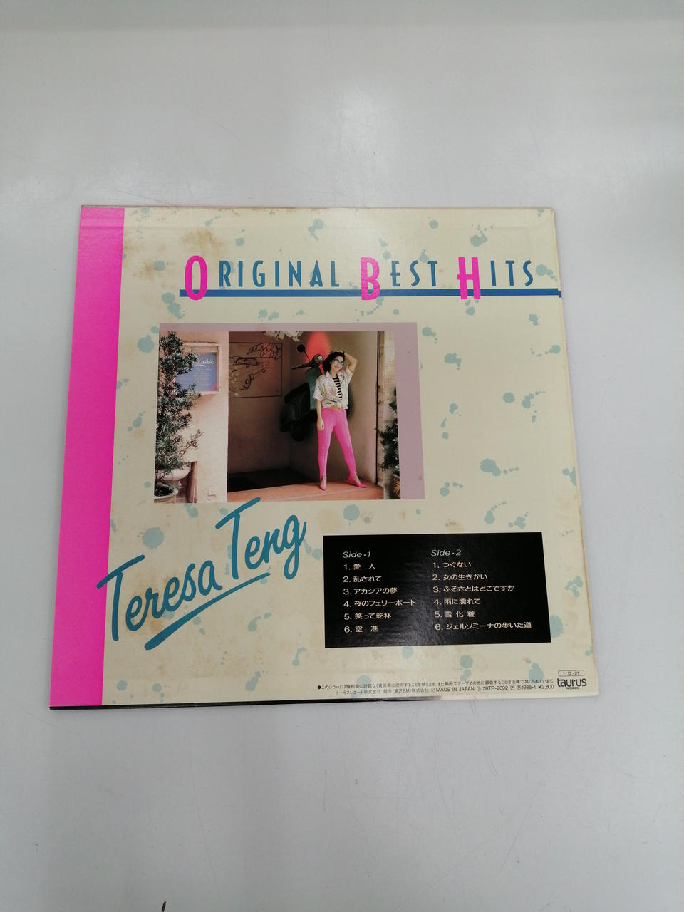 TAURUS Western Music ORIGINAL BEST HITS