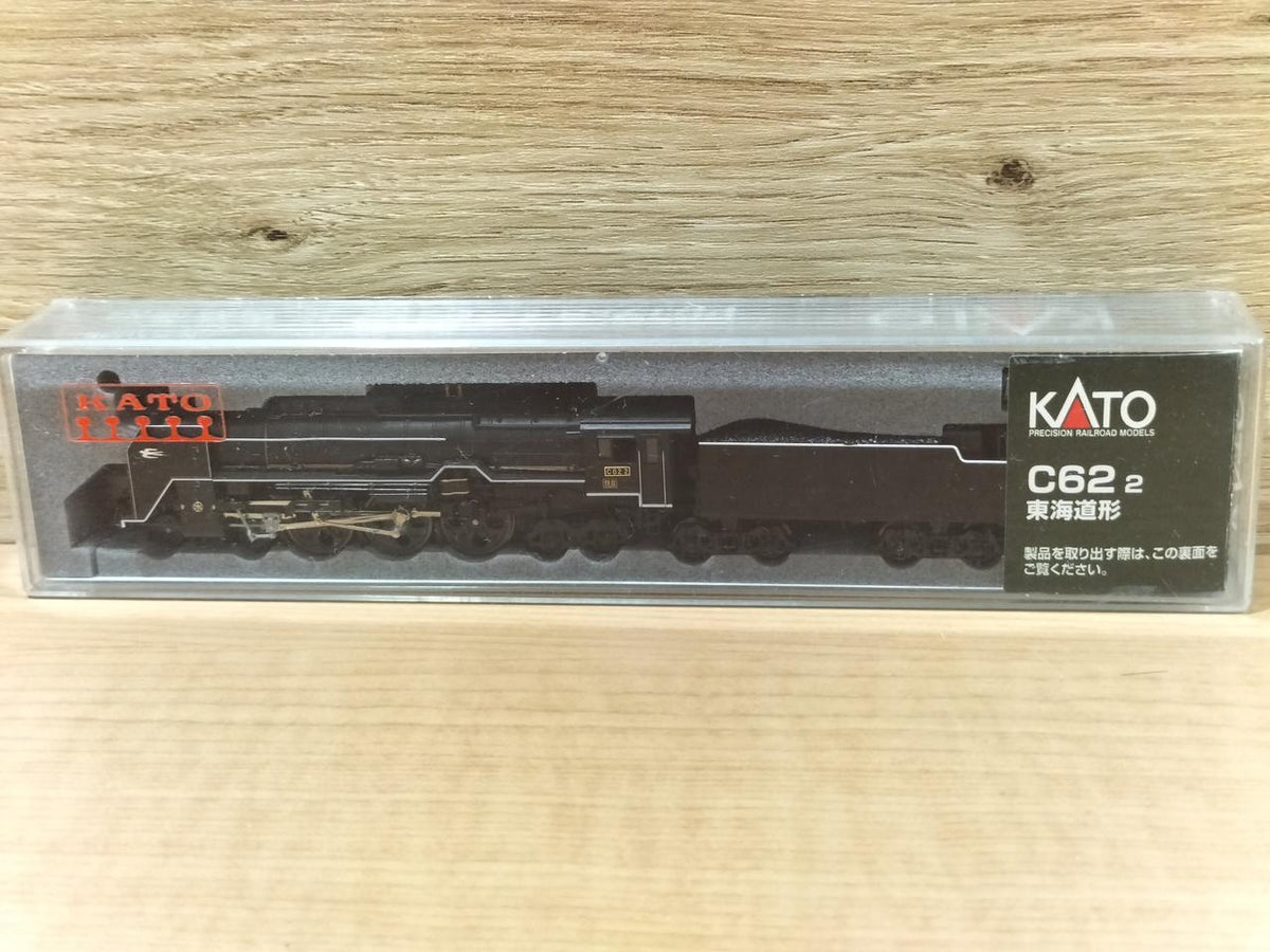 KATO C62 2 Tokaido Shape 2017-8