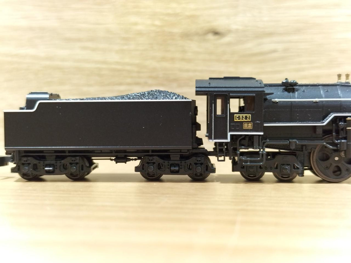 KATO C62 2 Tokaido Shape 2017-8