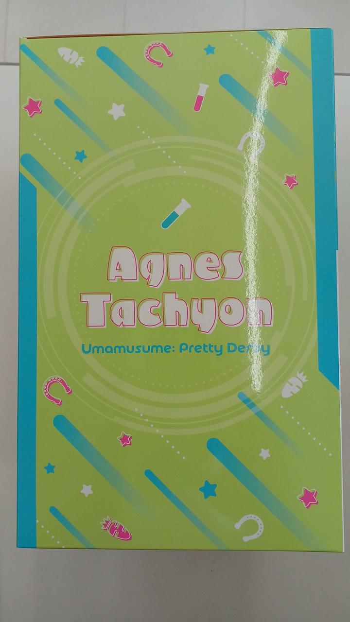 Ichiban Kuji (BANPRESTO) Uma Musume Pretty Derby 9th Series B Prize Agnes Tachyon