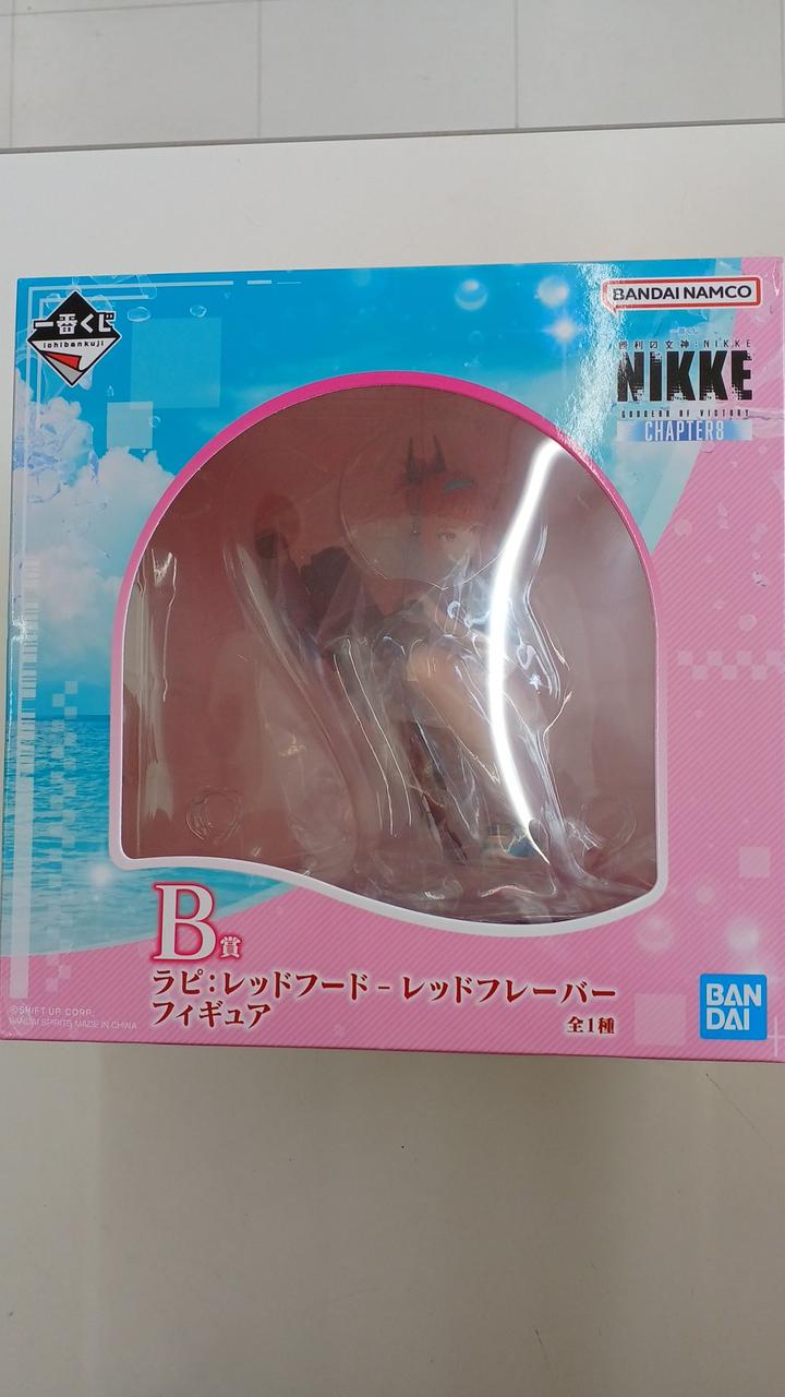 Ichiban Kuji (BANPRESTO) Goddess of Victory: NIKKE CHAPTER 8 Prize B Lapis: Red Food Red Flavor