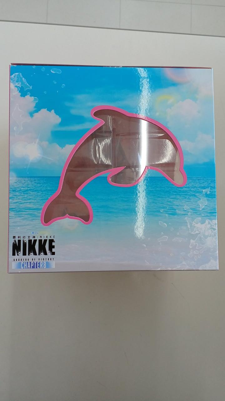 Ichiban Kuji (BANPRESTO) Goddess of Victory: NIKKE CHAPTER 8 Prize B Lapis: Red Food Red Flavor