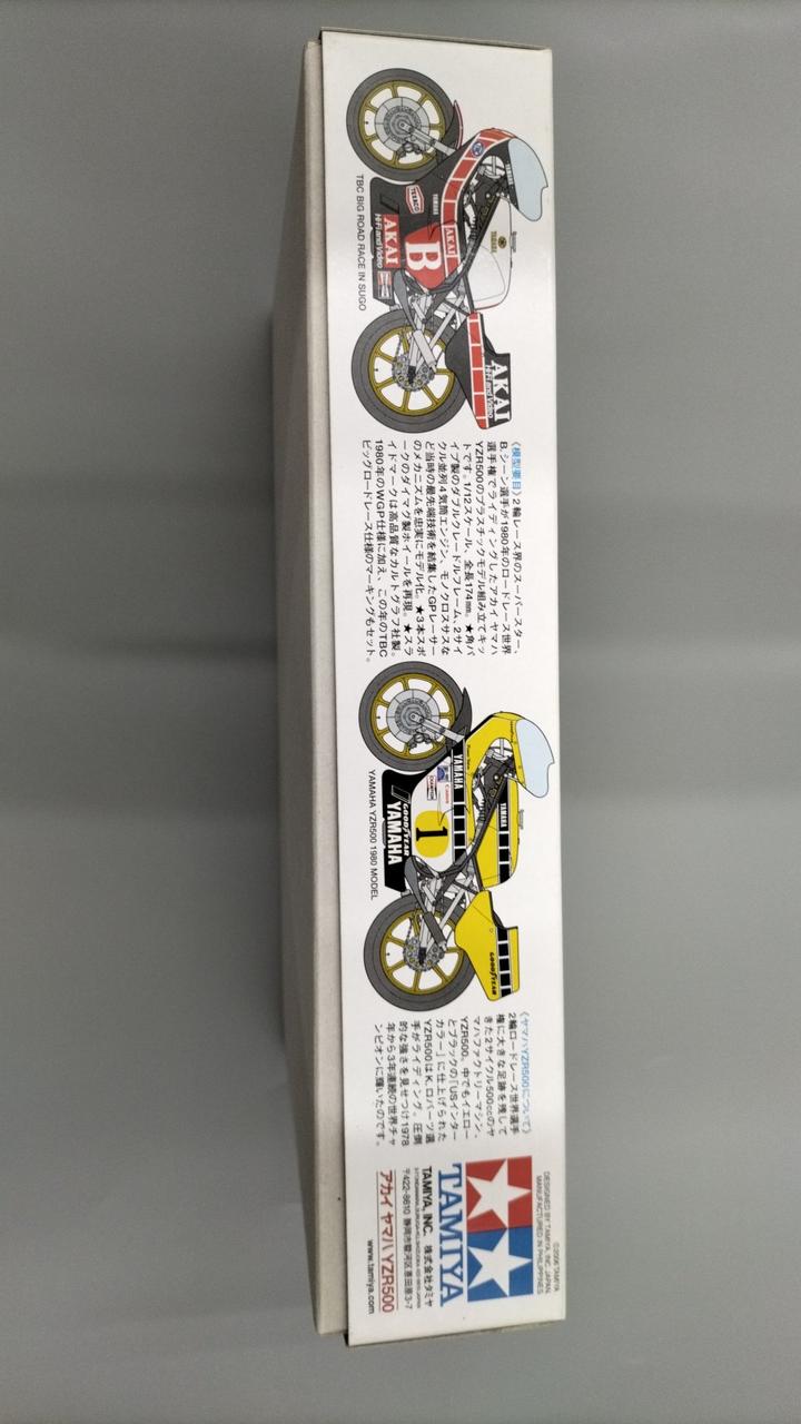 TAMIYA 1/12 Motorcycle Series NO.102