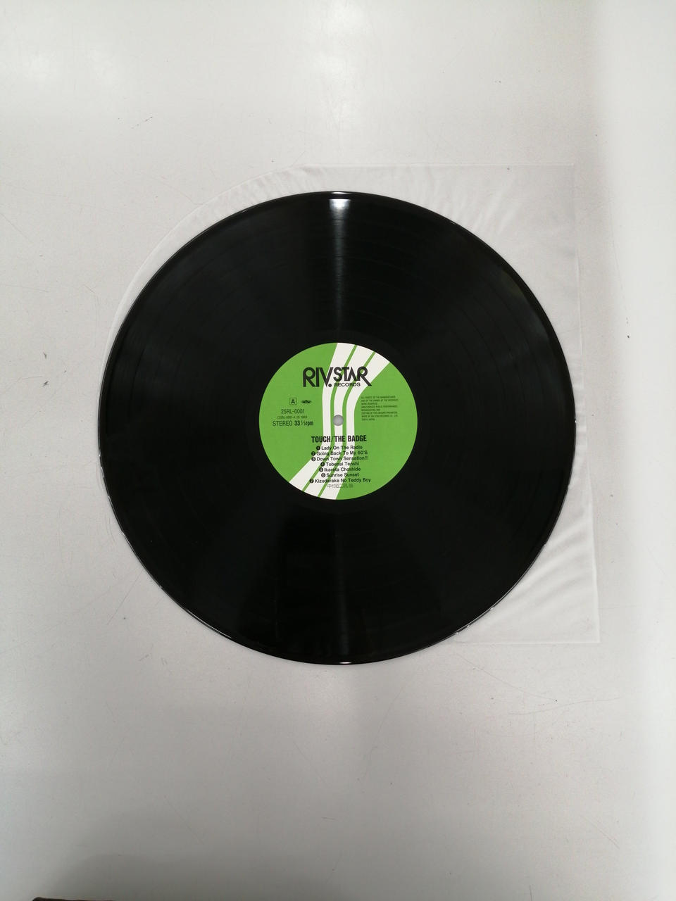 Ribuster Soundsan Co., Ltd. TOUCH 25RL-0001