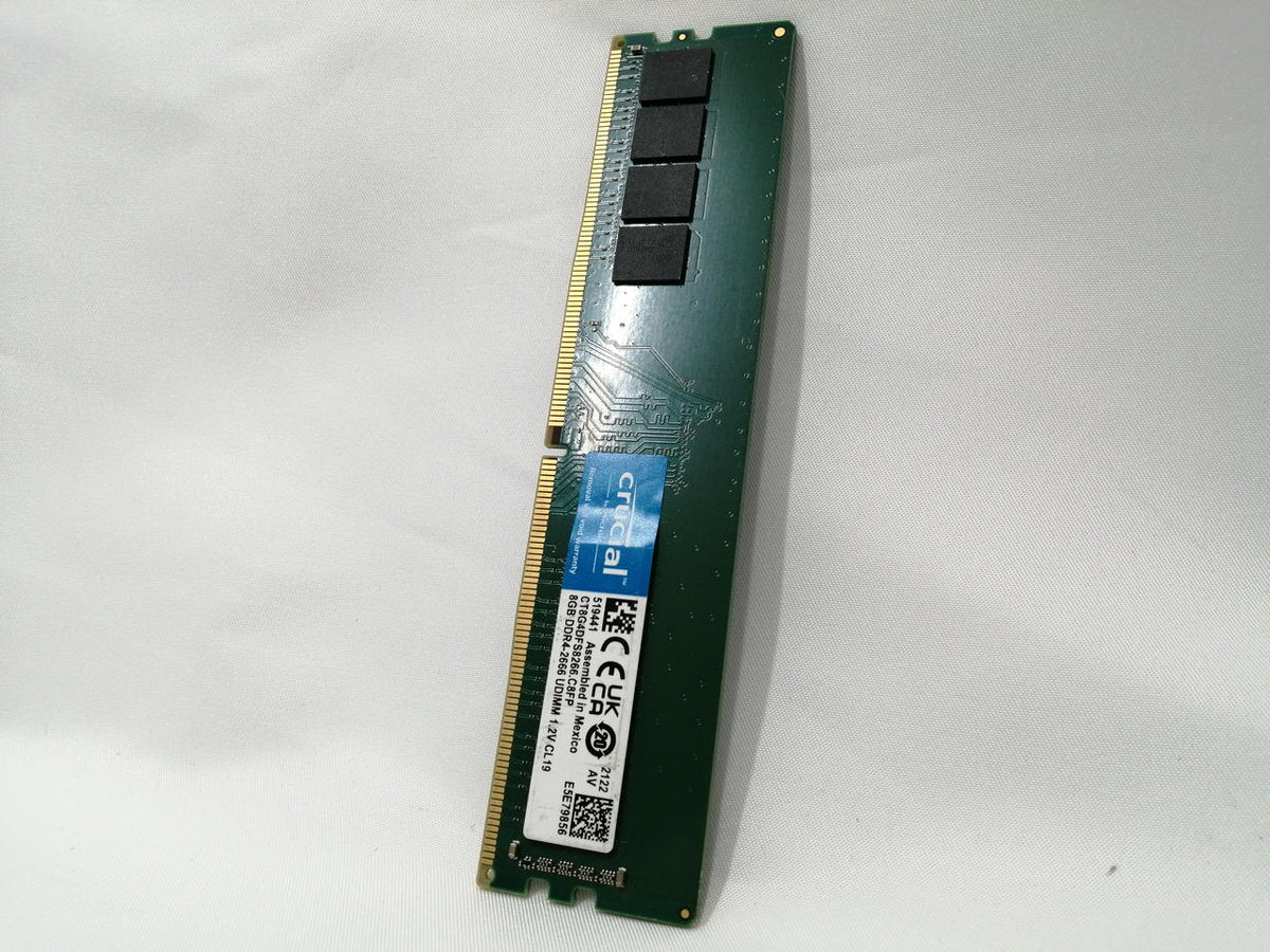 CRUCIAL Memory: CT8G4DFS8266-C8FP