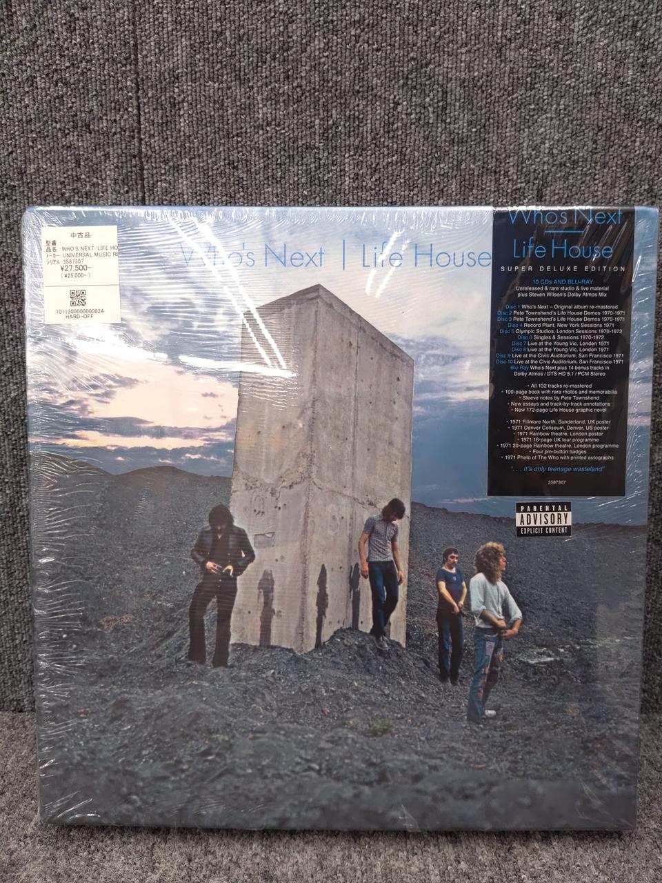 UNIVERSAL MUSIC RECORDINGS WHO'S NEXT/LIFE HOUSE