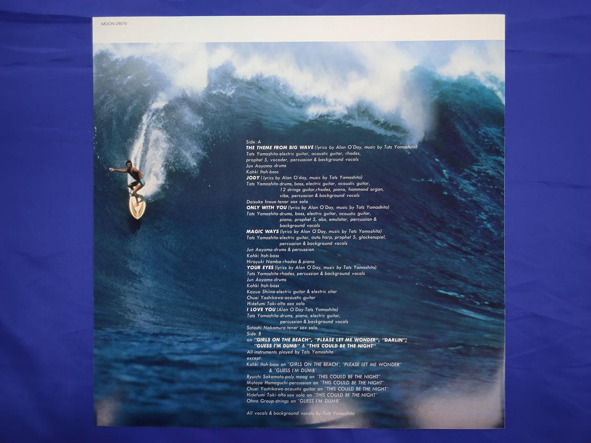 Alpha Moon Tatsuro Yamashita Big Wave MOON-28019