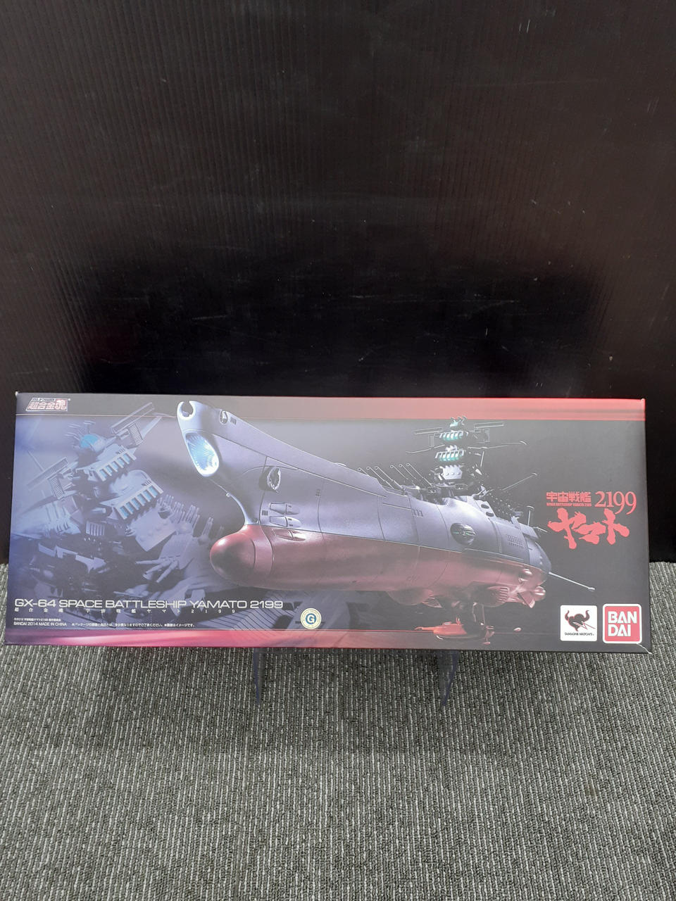 BANDAI Chogokin Soul Space Battleship Yamato 2199