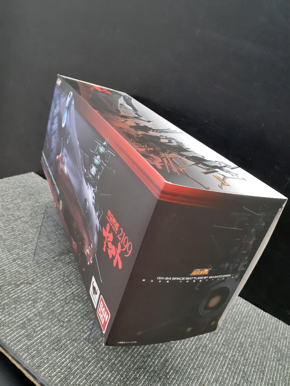 BANDAI Chogokin Soul Space Battleship Yamato 2199