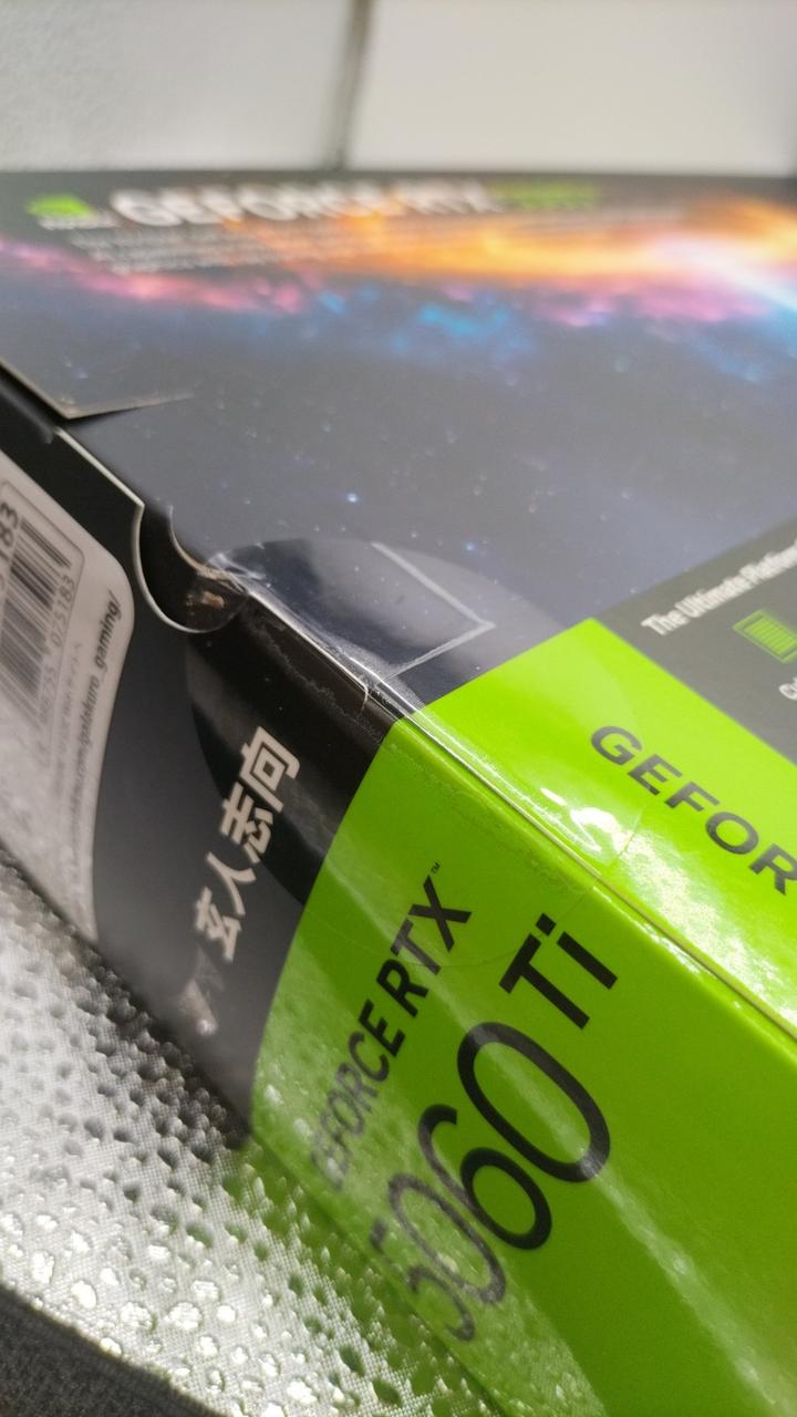 Xianren Zhizhi Graphics Card GG-RX5060TI-E8GB/OC/DF/V2