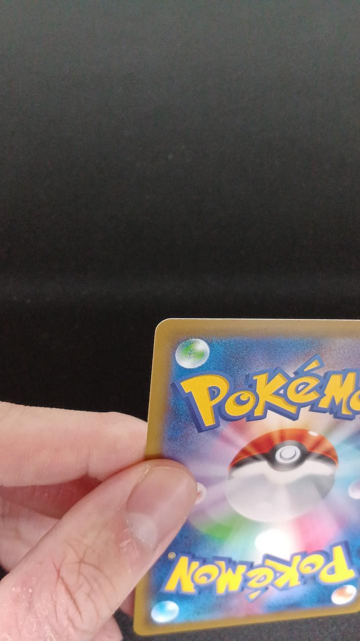 Pokémon M Lequaza EX 020/048 - Banzai Thrifting | BanzaiHobby