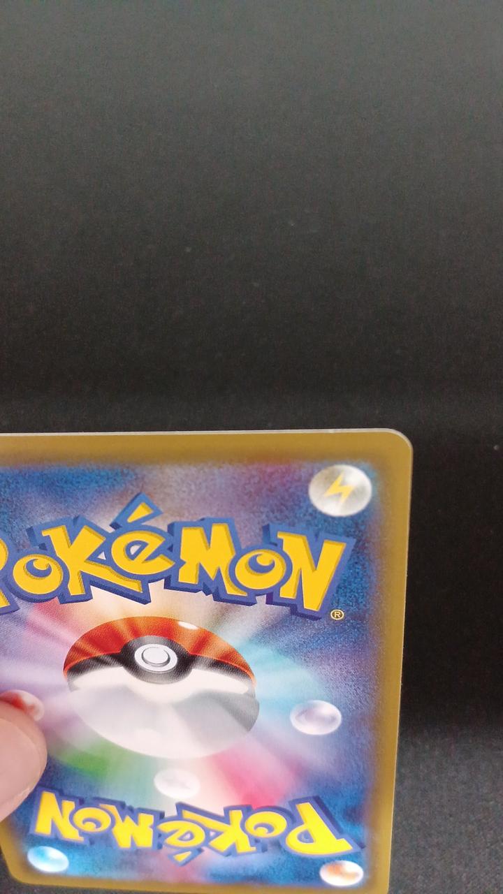 Pokémon Rayquaza EX 019/048 - Banzai Thrifting | BanzaiHobby