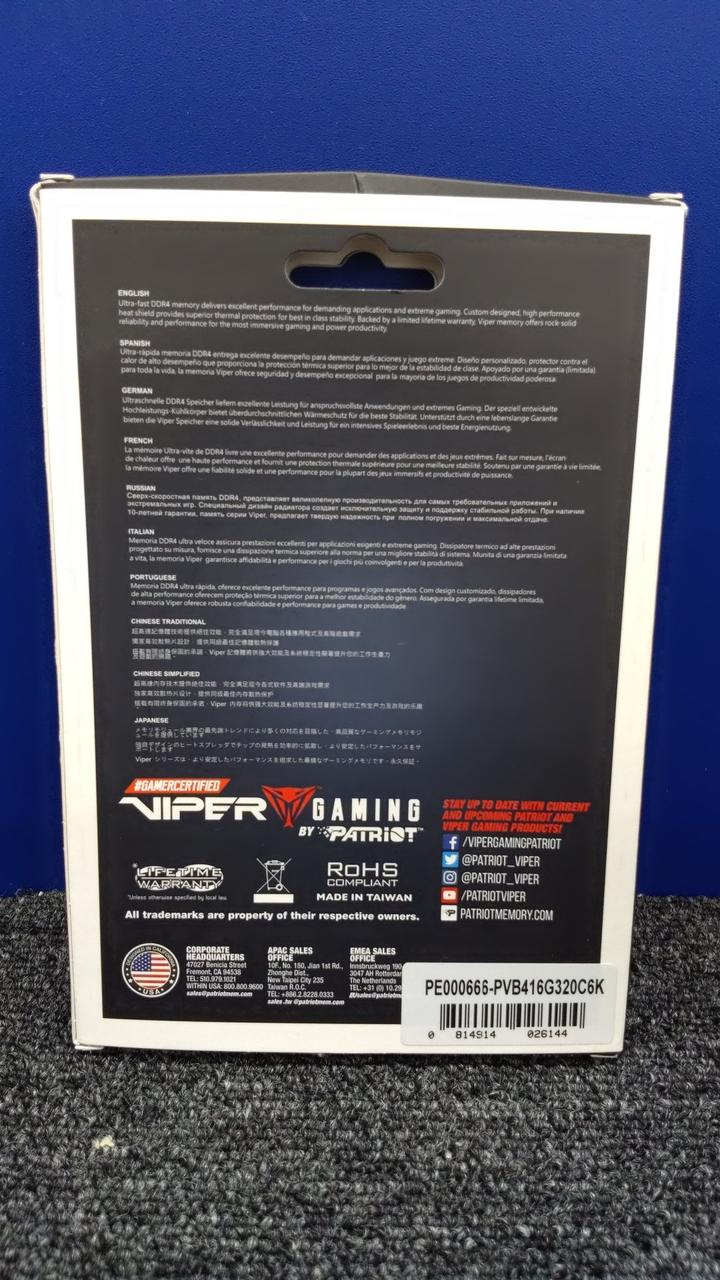 VIPER DDR4 Memory 8GB x2 3200MHZ