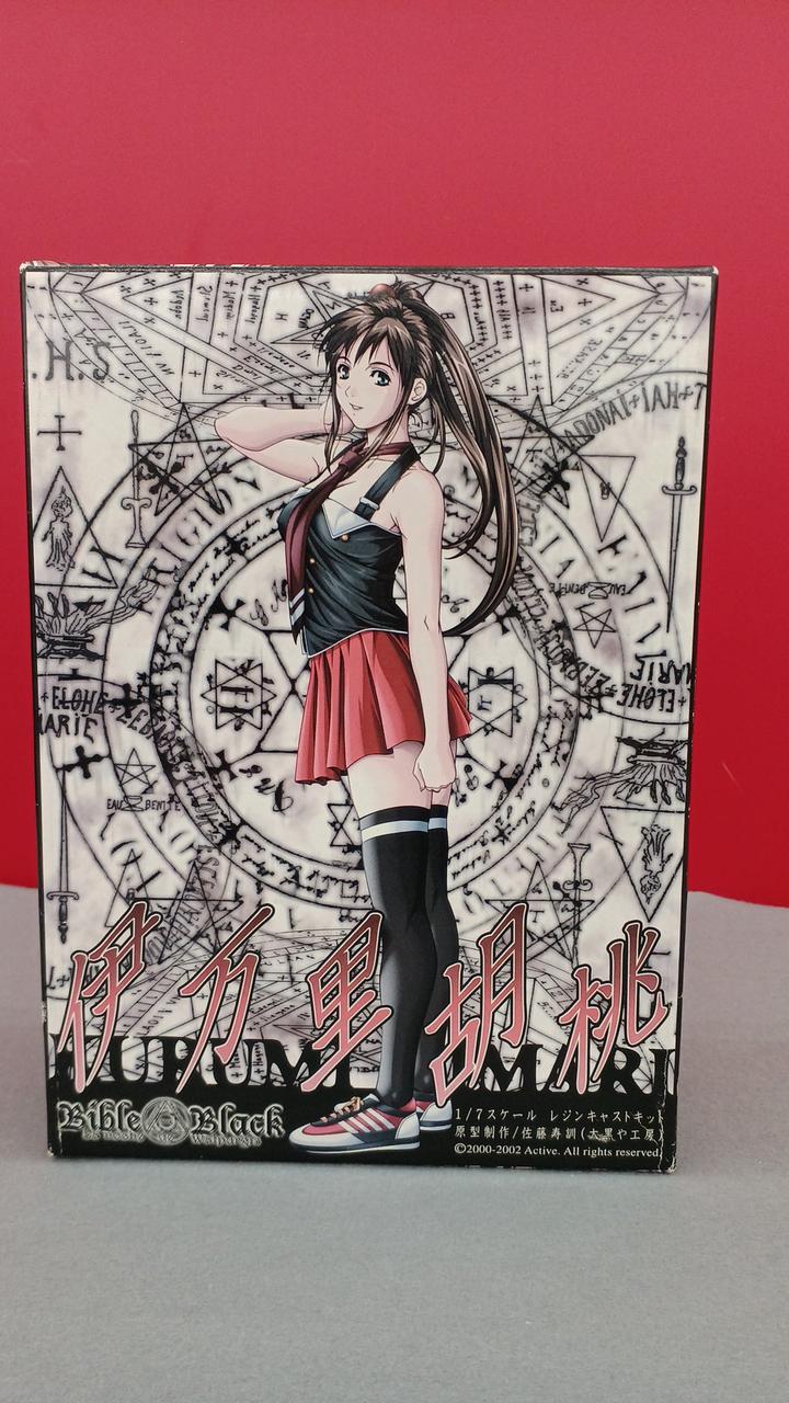 Toranoana Imari Kurumi Bible Black - Banzai Thrifting | BanzaiHobby