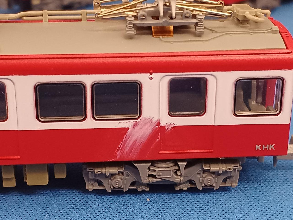 KATO Keikyu 800 Series New and Old Livery 6-Car Set -