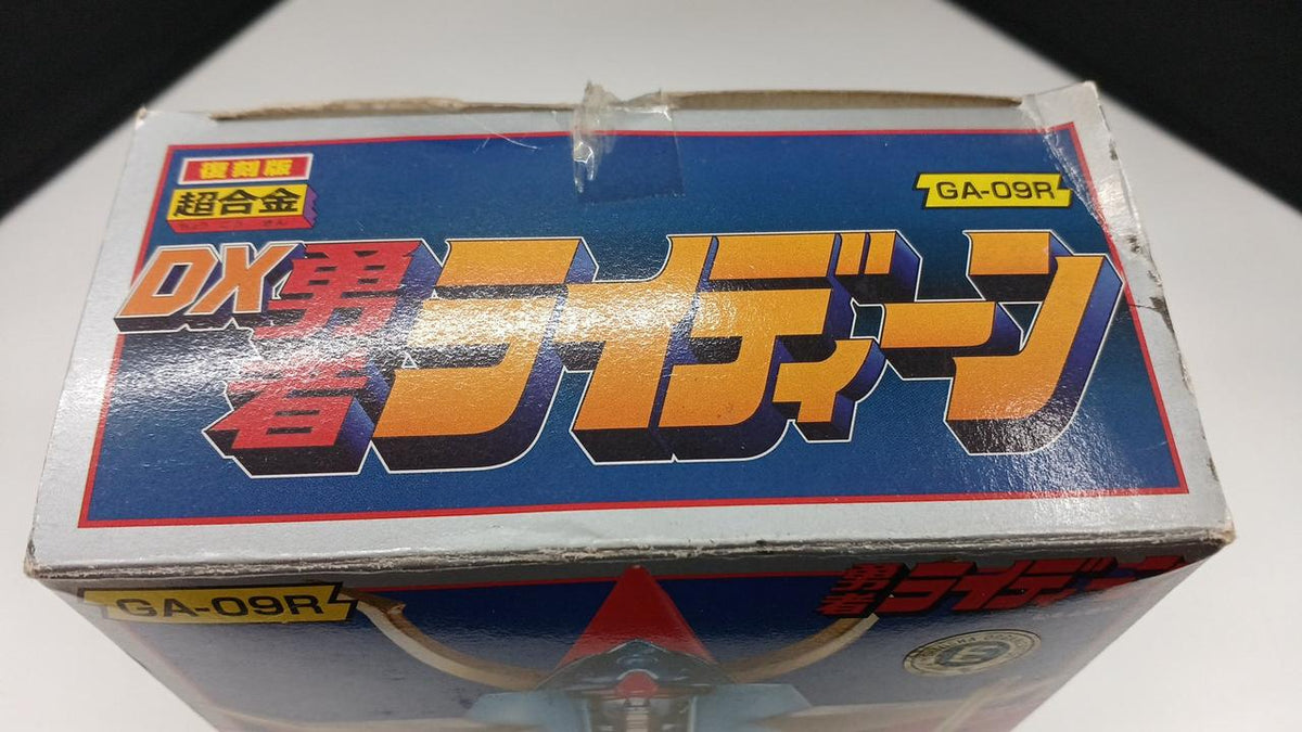 BANDAI Chogokin Robo GA-09R