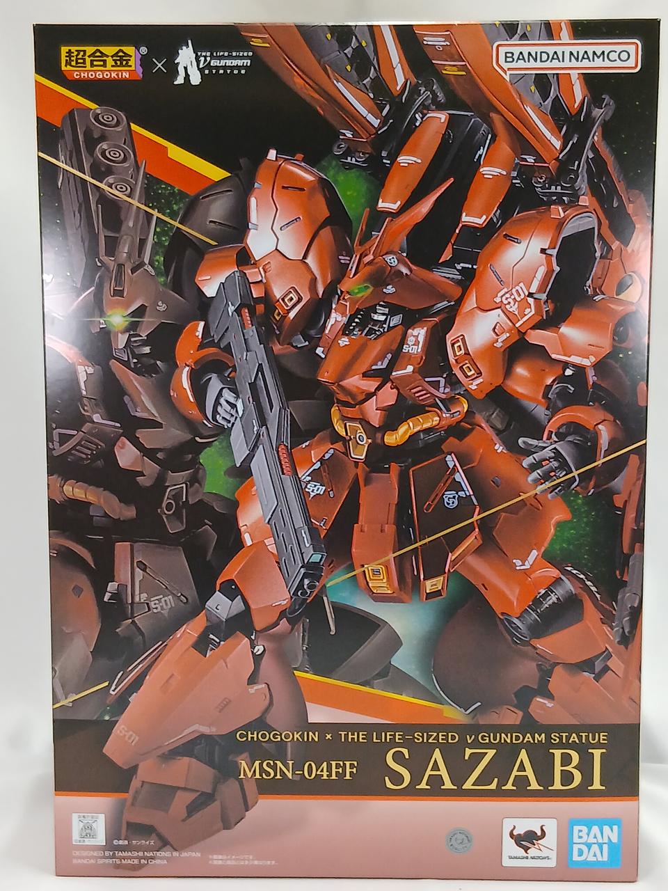 BANDAI Chogokin Sazabi Mobile Suit Gundam: Char's Counterattack