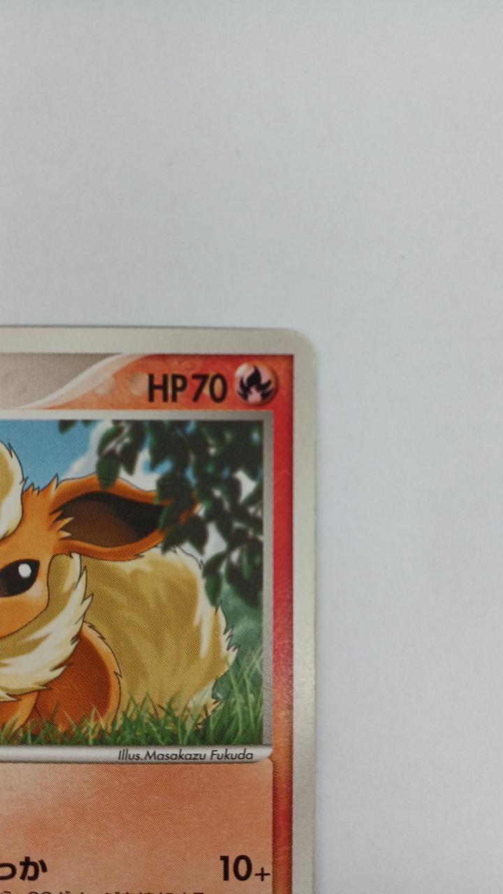 Pokémon Booster 102/PCG-P - Banzai Thrifting | BanzaiHobby
