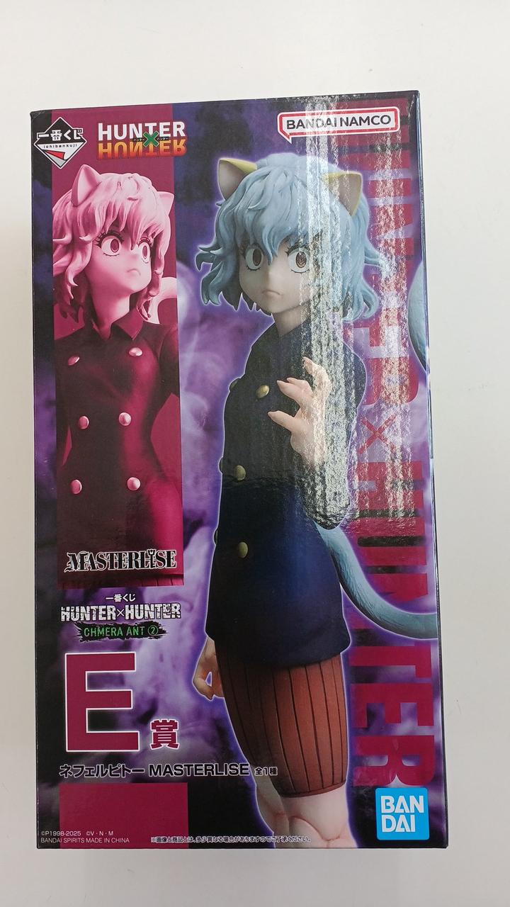 Ichiban Kuji (BANPRESTO) HUNTER×HUNTER CHMERA ANT 2 Prize E Neferpitos MASTERLISE