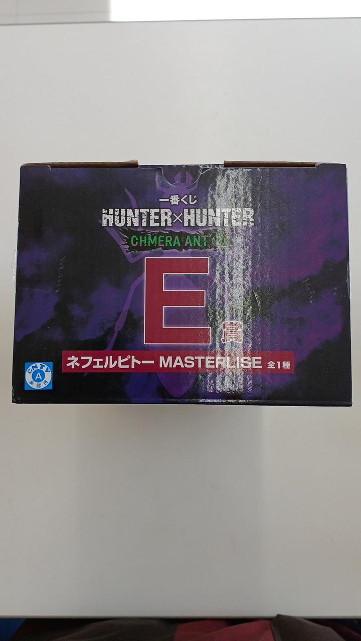 Ichiban Kuji (BANPRESTO) HUNTER×HUNTER CHMERA ANT 2 Prize E Neferpitos MASTERLISE