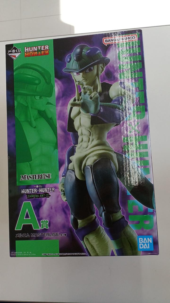 Ichiban Kuji (BANPRESTO) HUNTER×HUNTER CHMERA ANT 2 Prize A Meruem MASTERLISE