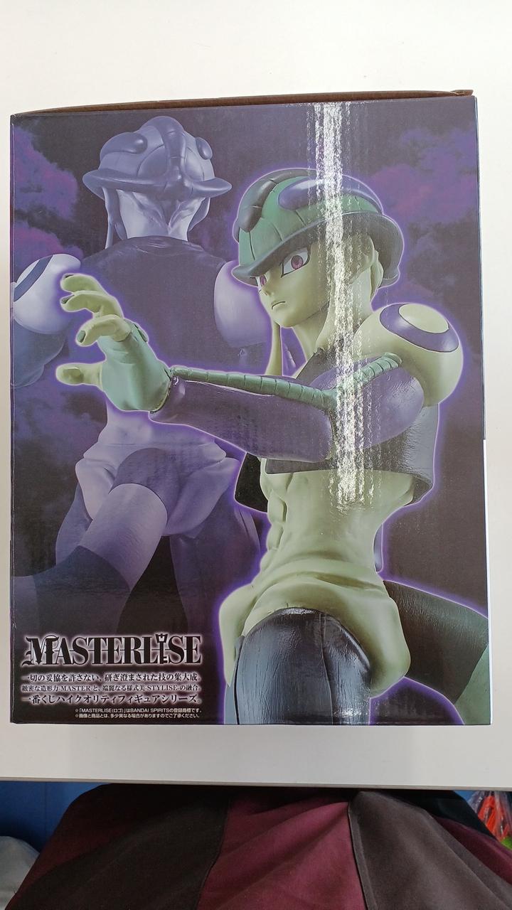 Ichiban Kuji (BANPRESTO) HUNTER×HUNTER CHMERA ANT 2 Prize A Meruem MASTERLISE